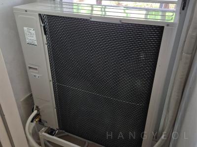 세종특별자치시 종촌동 가재마을2단지 시스템에어컨 실외기