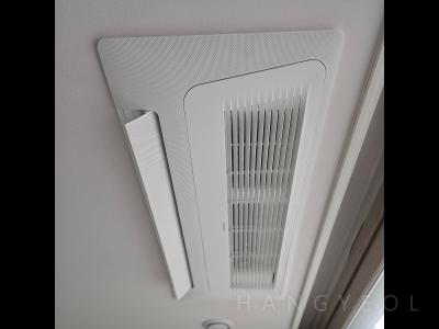 경기도 시흥시 장현동 시흥능곡역 모아미래도 에듀포레 시스템에어컨 실내기