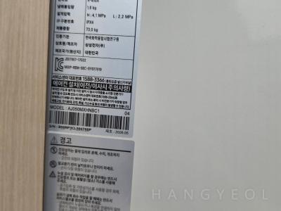 경기도 수원시 영통구 하동 광교 모아엘가 레이크 뷰 시스템에어컨 실외기