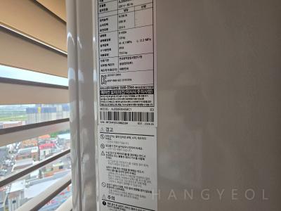 충청남도 아산시 탕정면 충남외국어고등학교 시스템에어컨 실외기