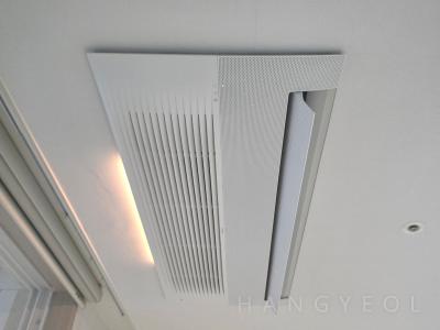 충청남도 아산시 탕정면 탕정삼성트라팰리스아파트 시스템에어컨 실내기