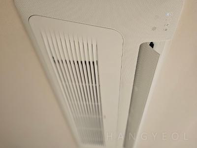 서울특별시 동작구 흑석동 흑석한강푸르지오 시스템에어컨 실내기