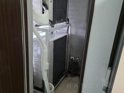 충청북도 청주시 흥덕구 복대동 지웰시티1차아파트 시스템에어컨 실외기
