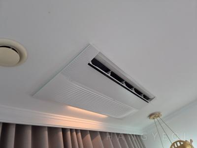 충청북도 청주시 흥덕구 복대동 지웰시티1차아파트 시스템에어컨 실내기