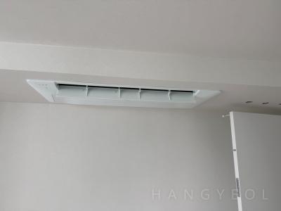 경기도 성남시 분당구 서현동 한양아파트 시스템에어컨 실내기