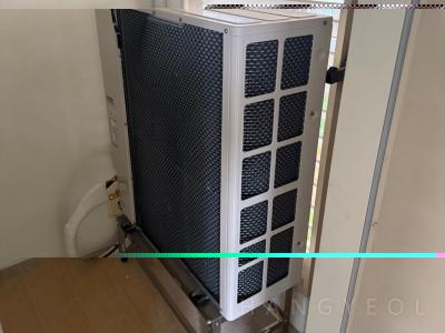 경기도 수원시 영통구 이의동 자연앤 힐스테이트 시스템에어컨 실외기