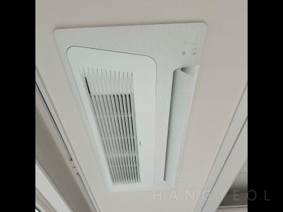 충청북도 청주시 흥덕구 복대동 지웰시티1차아파트 시스템에어컨 실내기