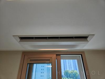 경기도 평택시 동삭동 평택센트럴자이 3단지 시스템에어컨 실내기