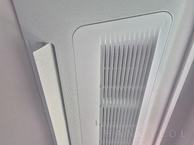 충청남도 아산시 탕정면 탕정푸르지오리버파크 시스템에어컨 실내기