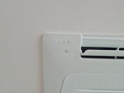 경기도 용인시 수지구 죽전동 죽전역 월드메르디앙 시스템에어컨 실내기