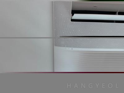대전광역시 유성구 용계동 우미리트리쉐이드 시스템에어컨 실내기
