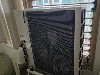 충청남도 아산시 탕정면 탕정삼성트라팰리스아파트 시스템에어컨 실외기