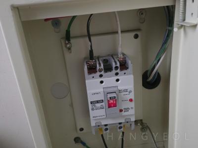 충청남도 아산시 탕정면 탕정삼성트라팰리스아파트 시스템에어컨 실외기