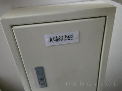 충청남도 아산시 탕정면 탕정삼성트라팰리스아파트 시스템에어컨 실외기