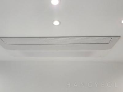경기도 안양시 동안구 호계동 샘마을아파트 시스템에어컨 실내기