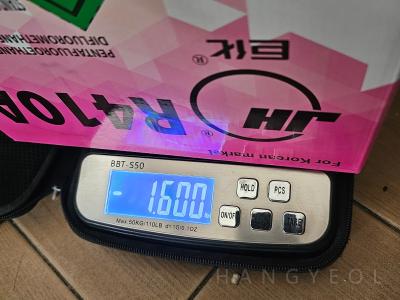 서울특별시 강서구 마곡동 VL 르웨스트 시스템에어컨 실외기