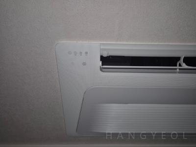 충청북도 충주시 중앙탑면 e편한세상 충주 시스템에어컨 실내기