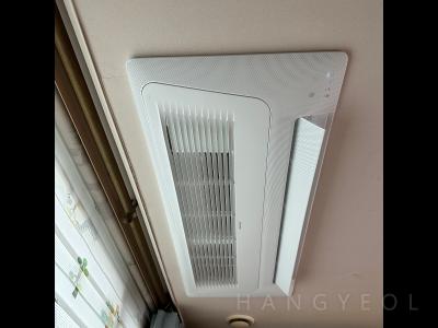 충청남도 아산시 탕정면 탕정삼성트라팰리스아파트 시스템에어컨 실내기