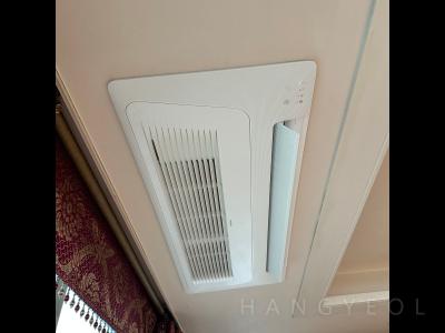 충청남도 아산시 탕정면 탕정삼성트라팰리스아파트 시스템에어컨 실내기