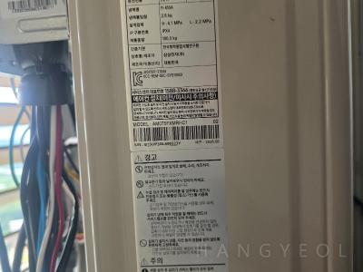 충청남도 아산시 탕정면 탕정삼성트라팰리스아파트 시스템에어컨 실외기