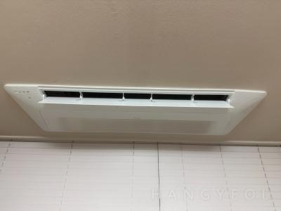 서울특별시 양천구 신정동 양천중앙하이츠 시스템에어컨 실내기