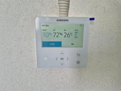 세종특별자치시 고운동 가락마을18단지 시스템에어컨 실내기
