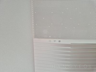 세종특별자치시 고운동 가락마을18단지 시스템에어컨 실내기