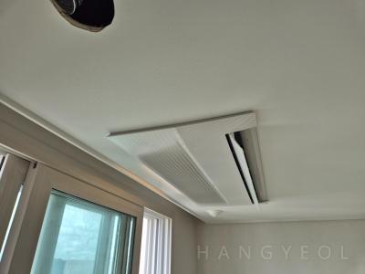 세종특별자치시 고운동 가락마을18단지 시스템에어컨 실내기