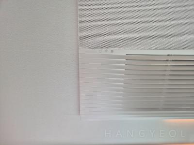 세종특별자치시 고운동 가락마을18단지 시스템에어컨 실내기