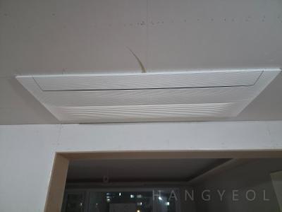 부산광역시 해운대구 재송동 더샵센텀파크2차아파트 시스템에어컨 실내기