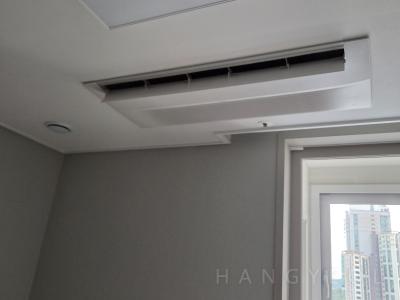 울산광역시 남구 신정동 문수로 롯데캐슬 그랑파르크 시스템에어컨 실내기
