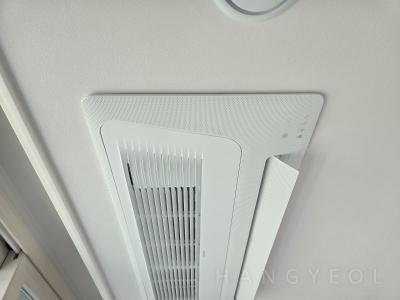 경기도 평택시 고덕동 고덕국제시도시 서한에듀센텀 시스템에어컨 실내기