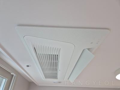 부산광역시 남구 문현동 롯데캐슬 인피니엘 시스템에어컨 실내기