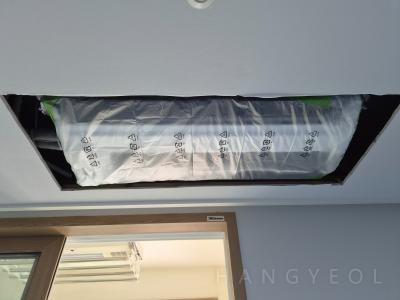 충청북도 청주시 흥덕구 복대동 두산위브지웰시티2차 시스템에어컨 실내기
