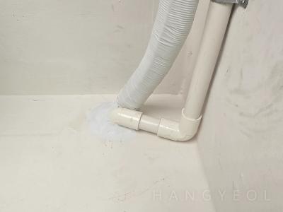 충청남도 천안시 서북구 차암동 e편한세상 스마일시티 2차 시스템에어컨 실외기
