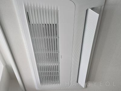 충청남도 천안시 서북구 차암동 e편한세상 스마일시티 2차 시스템에어컨 실내기