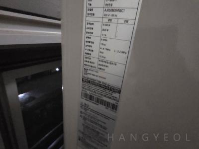 세종특별자치시 한솔동 첫마을5단지 시스템에어컨 실외기