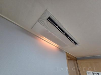 세종특별자치시 한솔동 첫마을5단지 시스템에어컨 실내기