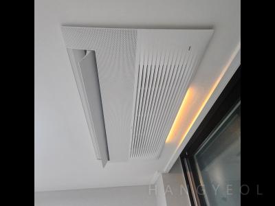 경기도 용인시 기흥구 영덕동 흥덕마을10단지동원로얄듀크아파트 시스템에어컨 실내기