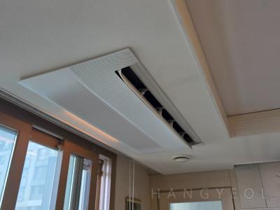 충청남도 아산시 탕정면 탕정삼성트라팰리스아파트 시스템에어컨 실내기
