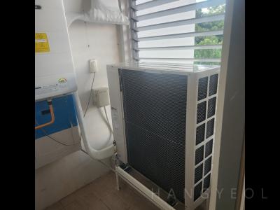 대전광역시 유성구 도룡동 스마트시티 시스템에어컨 실외기