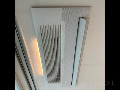 충청남도 아산시 탕정면 탕정삼성트라팰리스아파트 시스템에어컨 실내기