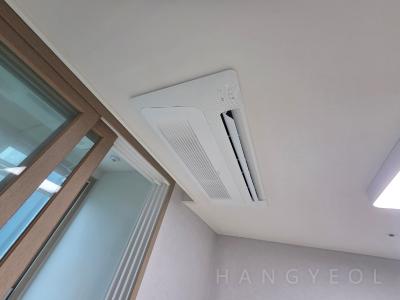 경상남도 창원시 성산구 사파정동 성산 반도유보라 아이비파크 시스템에어컨 실내기