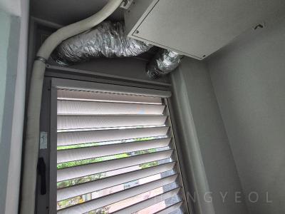 충청남도 당진시 읍내동 당진1차푸르지오 시스템에어컨 실외기