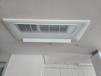 서울특별시 용산구 한강로3가 용산시티파크1단지 시스템에어컨 실내기