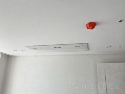 경상남도 양산시 물금읍 양산물금 대방노블랜드 6차 더클래스 시스템에어컨 실내기