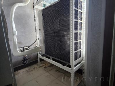 충청북도 청주시 흥덕구 복대동 지웰시티1차아파트 시스템에어컨 실외기