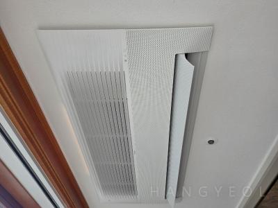 충청북도 청주시 흥덕구 복대동 지웰시티1차아파트 시스템에어컨 실내기