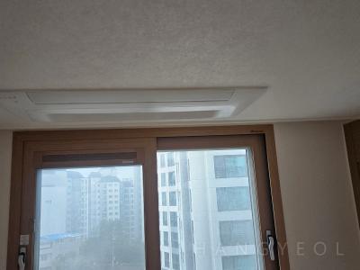 서울특별시 성동구 하왕십리동 왕십리자이 시스템에어컨 실내기