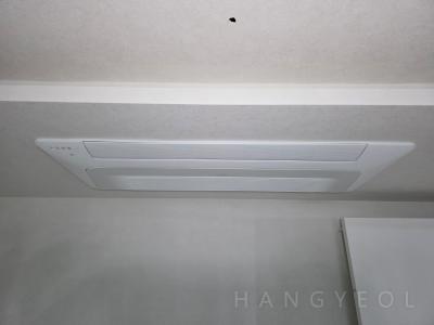 서울특별시 마포구 도화동 삼성아파트 시스템에어컨 실내기